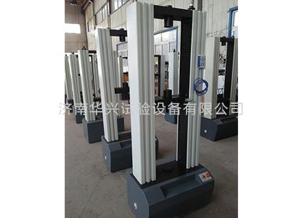 土工布、薄膜拉力試驗(yàn)機(jī)